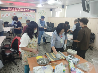 1141023-志工成長營活動：「幸福滋味鳳梨酥DIY」(6)