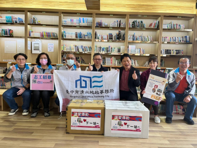 1140217本所志工隊捐贈愛心物資至大安國中