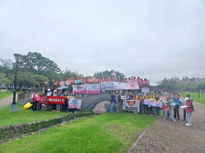 115年4月30日新都生態公園參訪-太平地政事務所志願服務圓滿計畫活動(2)