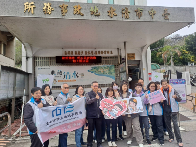 1140214志工愛心義賣公益活動(2)