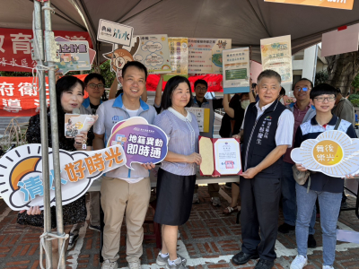 2024臺中市清水區舞後樂光暨節約用電宣導活動(4)