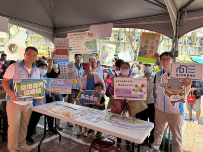 2024臺中市清水區舞後樂光暨節約用電宣導活動(3)