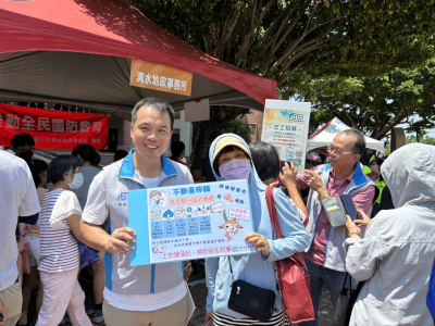 2024臺中市清水區舞後樂光暨節約用電宣導活動(2)