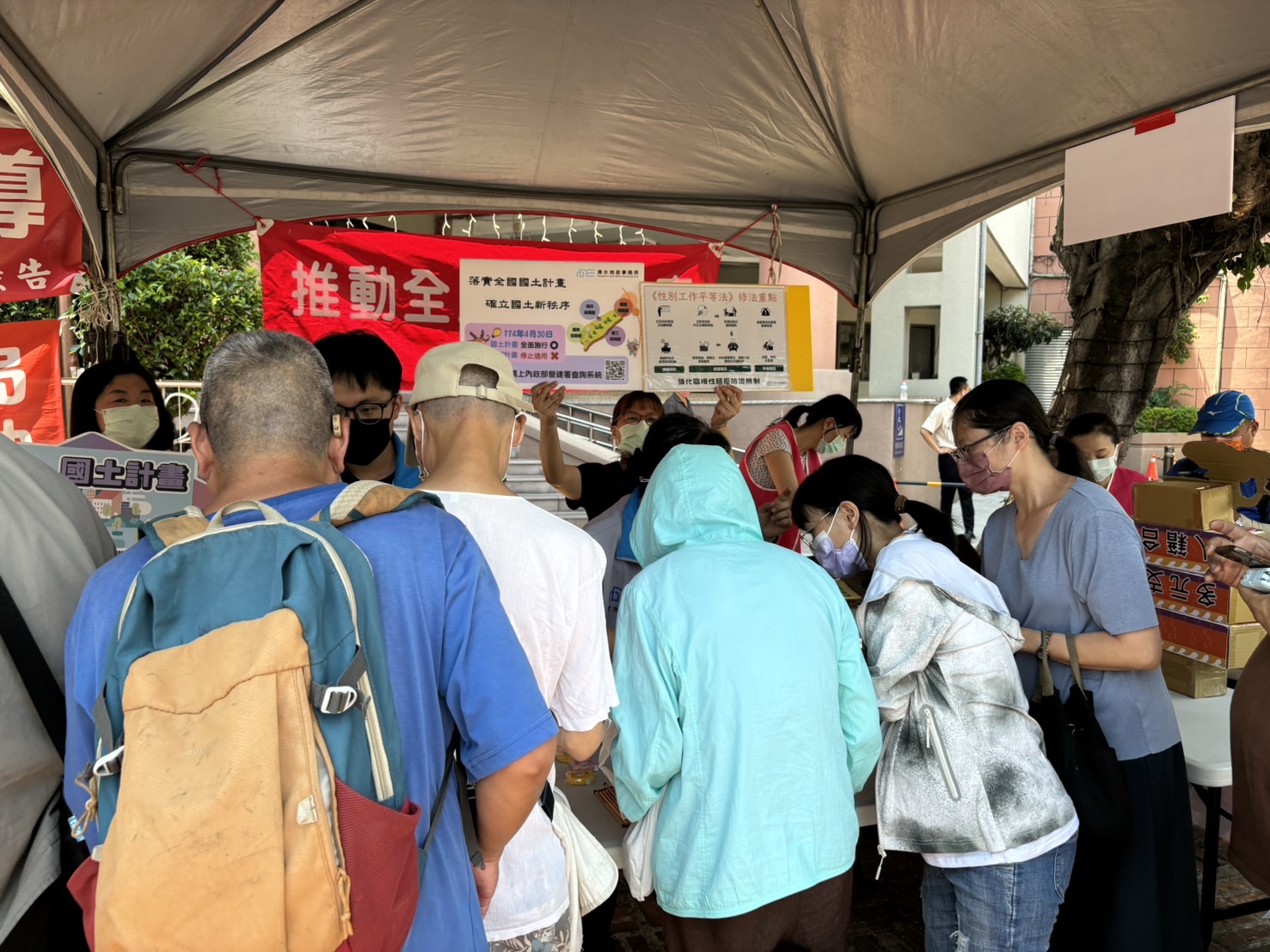 2024臺中市清水區舞後樂光暨節約用電宣導活動