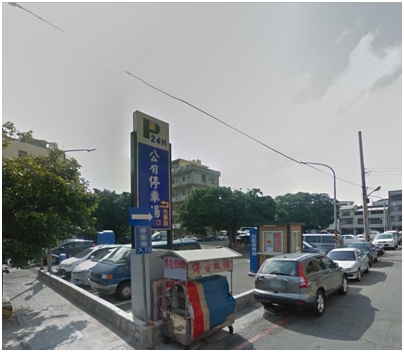 臺中市政府公有停車場(收費停車場)